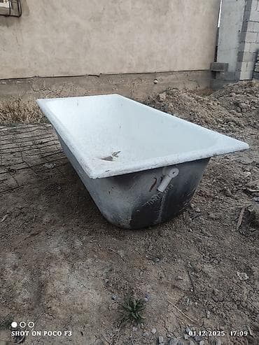 Үй жана бакча: Ванна сатылат . 3000 сом 
размер: 150×70 — 3