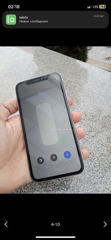 iphone 12 plus: IPhone 11, Б/у, 64 ГБ, Серебристый, Защитное стекло, 66 % — 5