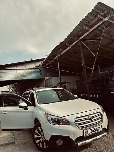 forester sh: Subaru Outback: 2016 г., 2.5 л, Автомат, Бензин, Универсал — 10