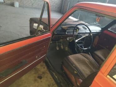 ваза для цветов бишкек: ВАЗ (ЛАДА) 2101: 1983 г., 1.5 л, Механика, Бензин, Седан — 5