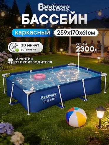 solutions elementary: Каркасный бассейн Bestway Steel Pro Каркасный бассейн для дачи Bestway — 1