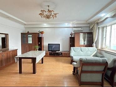 Недвижимость: 4 комнаты, 124 м², 2 этаж — 2