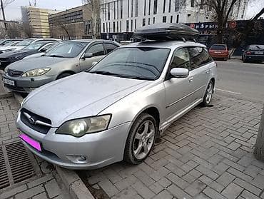 rolls royce silver ghost: Subaru Legacy: 2005 г., 2 л, Автомат, Бензин, Универсал — 2