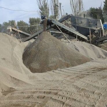 теплый пол электрический цена за м2 бишкек: Отсев серый чистый отсев серый чистый отсев серый чистый бесплатная — 2