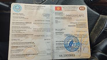 свет для видео: Легкий грузовик, Hyundai, Дубль — 5