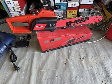 Араалар: Чынжырлуу электр араа Жаңы, Электр кубатынан, Башка кубаттуулук — 1