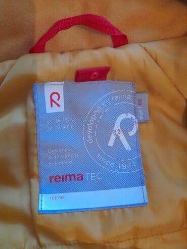 плащ дождовик: Верхняя одежда — 3