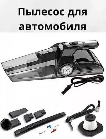 прикуриватель для авто: Проводной Автопылесос, Фонарик — 4