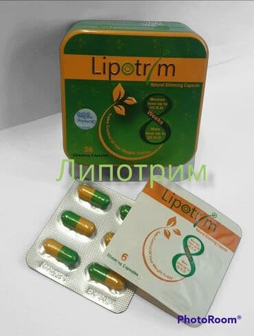 lipotrim 8 отзывы: Липотрим мощный жиросжигатель препарат для похудения с хорошим — 1