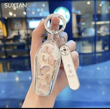 брелок для телефона: Брелок, Новый, Унисекс, цвет - Розовый — 6