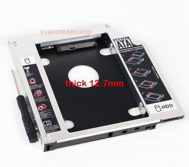 Салазки для подключения HDD, SSD 2.5” к ноутбуку вместо привода at lalafo.kg Салазки для подключения HDD, SSD 2.5” к ноутбуку вместо привода