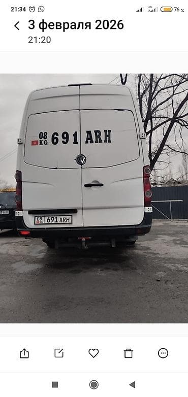 супор: Volkswagen Crafter: 2010 г., 2.5 л, Механика, Дизель, Бус — 2