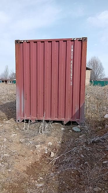 Контейнеры: Морской контейнер 45G1, красный. Характеристики по маркировке на — 4