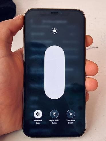 poco 12: IPhone 12 Pro, 128 ГБ, Золотой, Защитное стекло, Чехол, 76 % — 3