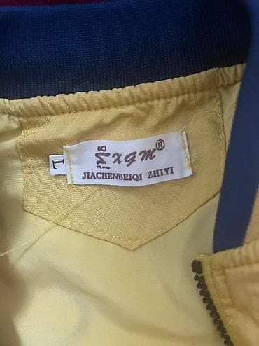 возьму щенка даром: Отдам даром. Ветровка для мальчика на 3 годика. Хб подкладка — 3