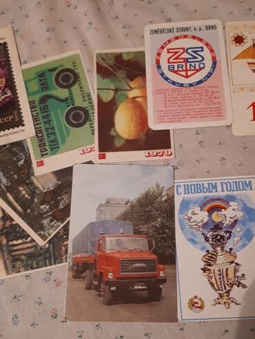 флаг кыргызстана 1898: Коллекция!! карманные календарики. Очень большое колличество. СтоЯт — 8