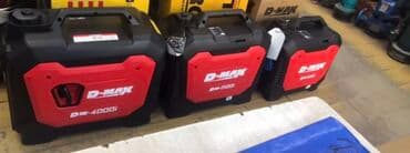 солнечный генератор для дома купить: Генератор без звучные Инверторный KEMAGE, ROLF, DMAX, HONDO, ГЕРОЙ — 37