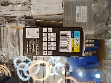 Лампочки: LED-лампа JAMMA ELITE-10 - Мощность: 10 Вт - Цоколь: E14 - Цветовая — 2