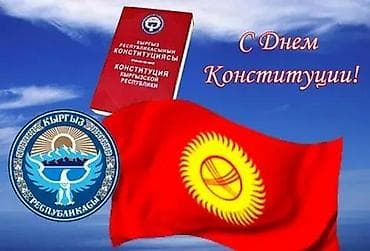 Земельные участки: 4 соток, Для строительства, Красная книга — 1