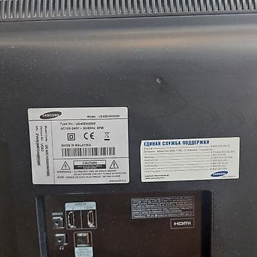 hdmi dvi: Телевизор Samsung UE40EH5000W, 40" Основные характеристики: - — 4