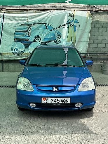 chery sweet: Honda Civic: 2003 г., 1.6 л, Механика, Бензин, Хэтчбэк — 1