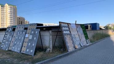 купить брусчатку: Брусчаткастан — 2