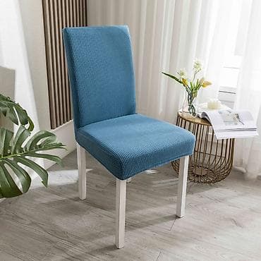 Эластичный чехол на стул с высокой спинкой - Материал: трикотаж с