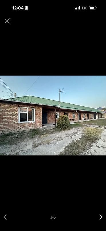 продается квартира арча бешик: 2 комнаты, 1 м² — 1