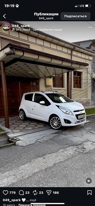 Chevrolet Spark: 2014 г., 1 л, Вариатор, Бензин, Хэтчбэк — 1