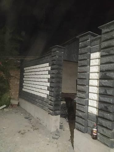 арт бетон: Кладка пескоблока Гарантия, Бесплатная консультация, Монтаж Больше 6 лет опыта — 3