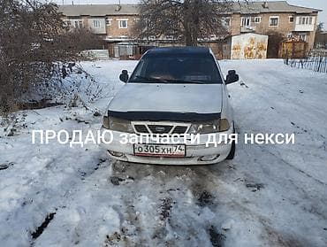 lexus rx400: Daewoo Nexia: 1997 г., Механика, Бензин, Седан — 1