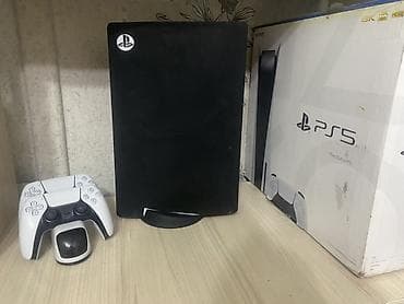 сумка для ps5: PlayStation 5 (PS5) — игровая консоль нового поколения от Sony — 1