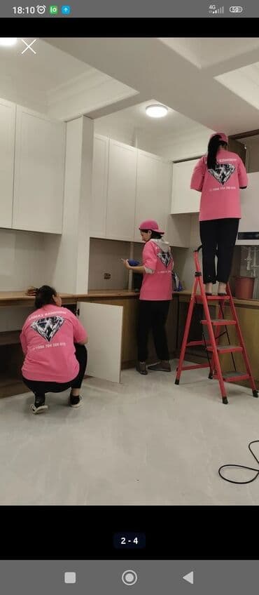 услуга уборку офиса: Уборка помещений, | Генеральная уборка, | Дома — 4