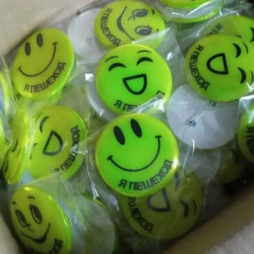 прокат национальных костюмов для детей: Светоотражающие значки на булавке для школьников отражают свет в — 1