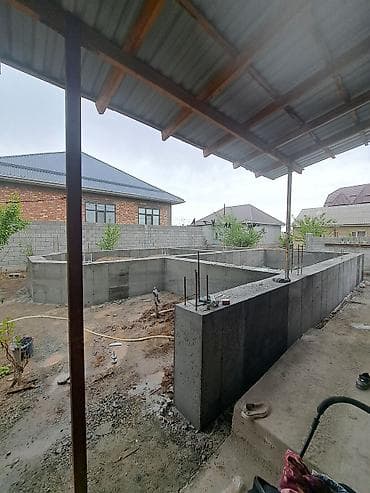 Фундамент стяшка моналит лестница куябыз ылдам жана сапаттуу байланыш