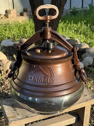 скорый: Алюминиевый/чугунный афганский казан-скороварка HAMZI для плова — 1