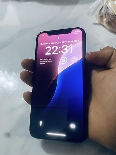 samsung c9: IPhone 11 Pro, Б/у, 256 ГБ, Черный, Чехол, 70 % — 3