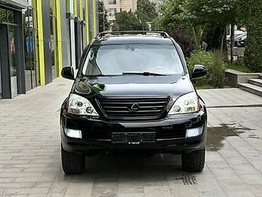 ls 400: Lexus GX: 2004 г., 4.7 л, Автомат, Бензин, Внедорожник — 1