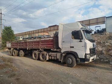 не рабочий авто: Тягач, Howo, 2011 г. — 1