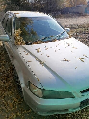 коробка передач автомат ремонт: Honda Accord: 1997 г., 2.3 л, Автомат, Бензин, Универсал — 1