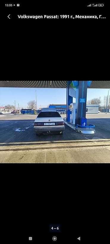 фары опель вектра б: Volkswagen Passat: 1991 г., Механика, Газ, Седан — 2