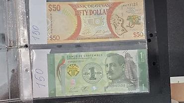 Продаю банкноты.Если хотите купит все сразу цена 6500 — 3
