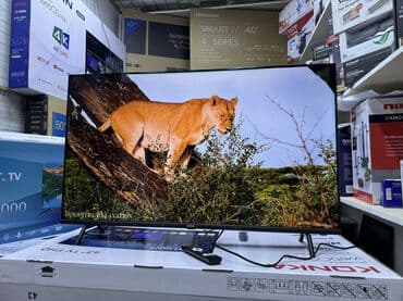 купить юсб модем: Срочная акция телик телевизор YASIN 43G11 андроид гарантия 3 года — 6