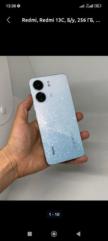 редми телефон бу: Redmi, Redmi 13C, Колдонулган, 256 ГБ, 2 SIM — 1