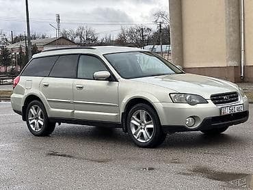 Subaru Outback: 2004 г., 2.5 л, Автомат, Бензин, Универсал