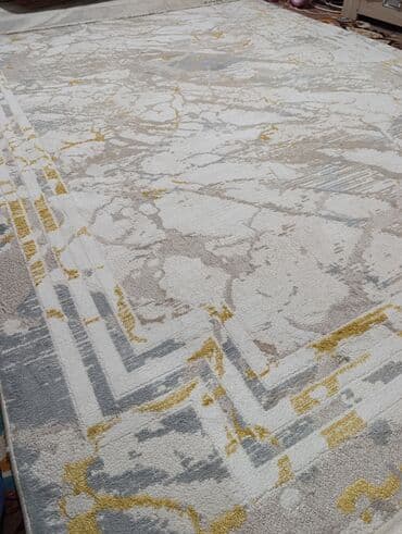 Ковер Б/у, 300 * 200, Безналичная/наличная оплата