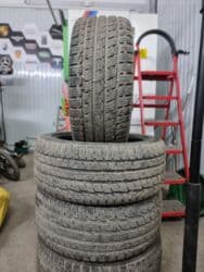 покрышки бу купить: Шины 245 / 45 / R 18, Зима, Б/у, Комплект, Легковые, Корея, Kumho — 3