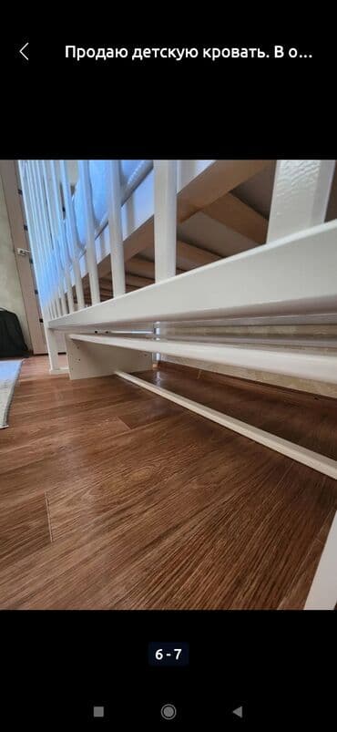 реставрация матрас: Матрас — 6