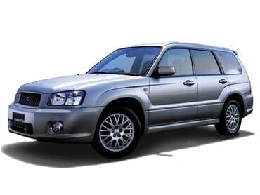 forester sj: Subaru, Б/у, Оригинал — 3