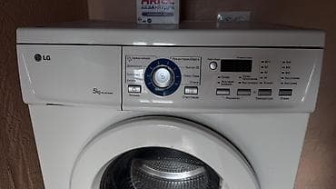 Техника и электроника: Стиральная машина LG WD-80160NP, фронтальная загрузка. Основные — 2